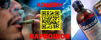 мефедрон VHQ Конаково