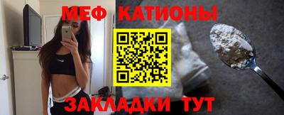 ешки Комсомольск-на-Амуре