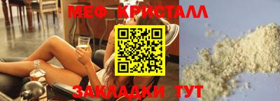 ешки Комсомольск-на-Амуре