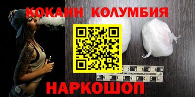 ешки Комсомольск-на-Амуре