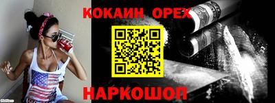 MESCALINE Коммунар