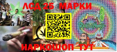 ешки Комсомольск-на-Амуре