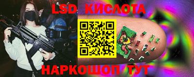 ешки Комсомольск-на-Амуре