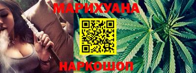 мефедрон VHQ Конаково