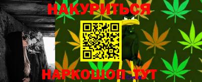 MESCALINE Коммунар