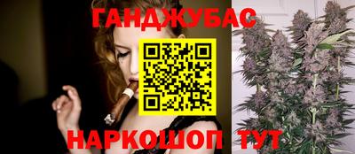 ешки Комсомольск-на-Амуре