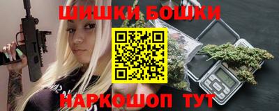 MESCALINE Коммунар