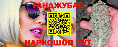 MESCALINE Коммунар
