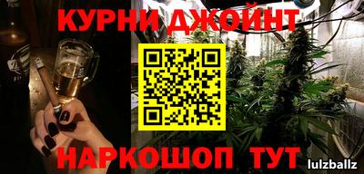 MESCALINE Коммунар