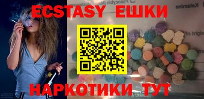 мефедрон VHQ Конаково