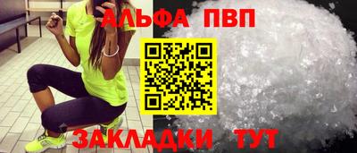 MESCALINE Коммунар