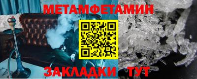 MESCALINE Коммунар