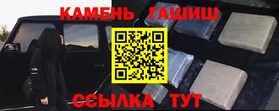 ешки Комсомольск-на-Амуре