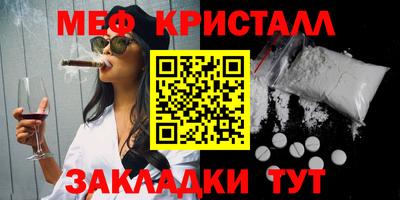 ешки Комсомольск-на-Амуре