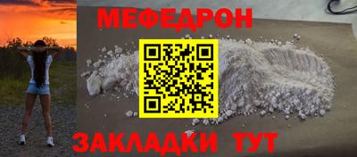ешки Комсомольск-на-Амуре